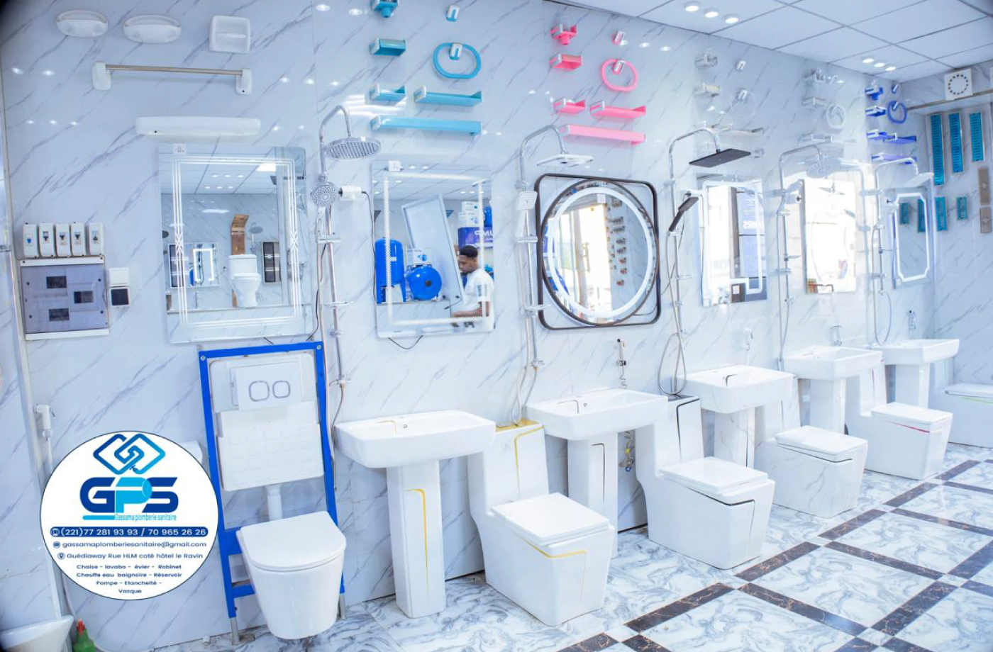 chaise anglaise gassama plomberie sanitaire